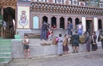 Steet in Trongsa, Bhutan town